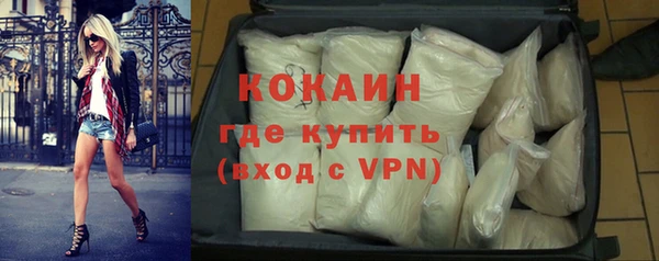 mdma Волосово