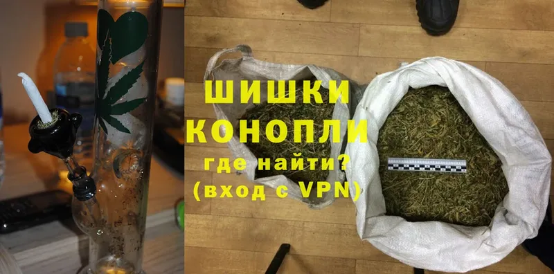 Конопля LSD WEED  магазин продажи наркотиков  Лосино-Петровский 